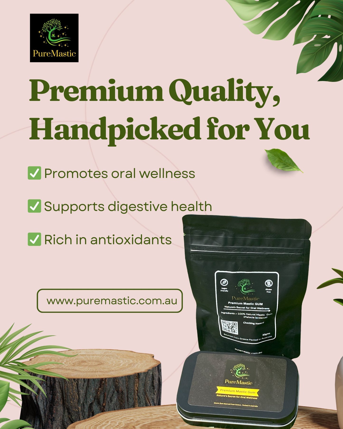 greek mastic gum