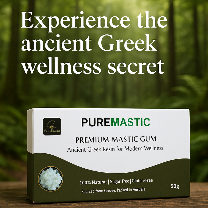 PureMastic - A premium natural gum brand